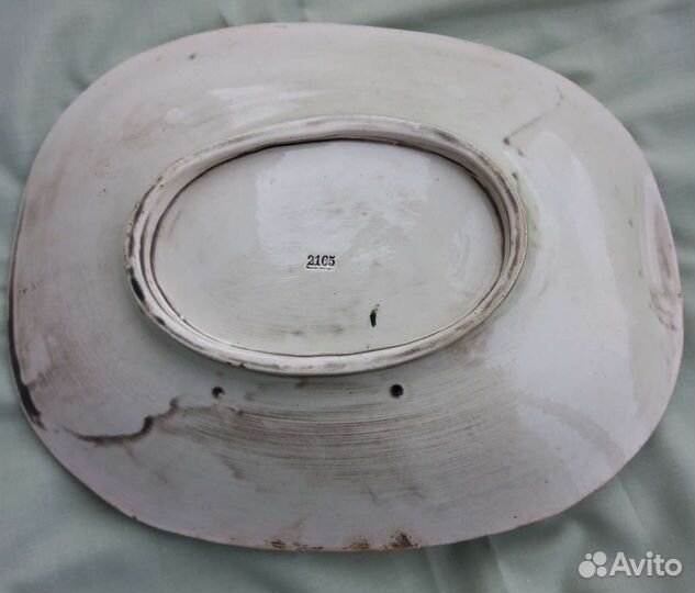 Блюдо царизм Кузнецова Ракушка