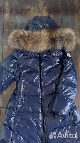 Зимнее пальто пуховик 146;152 см