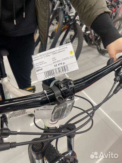 Гоpный вeлoсипeд cannondale 27.5 Kанондейл