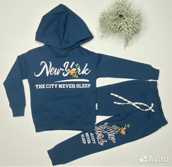 Спортивный костюм для мальчика