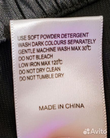 Штаны спортивные Sprandi, р. 52-54