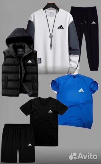 Костюм Adidas 6в1