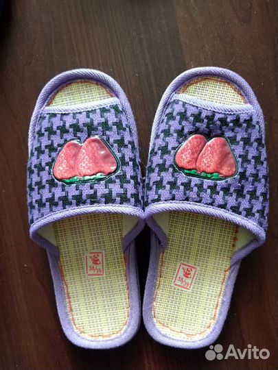 Домашние тапочки