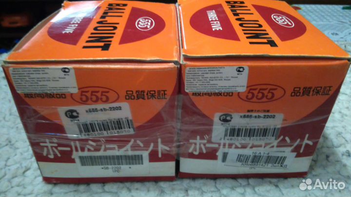 Шаровая на toyota hiace, hilux, pickup 77-85 года