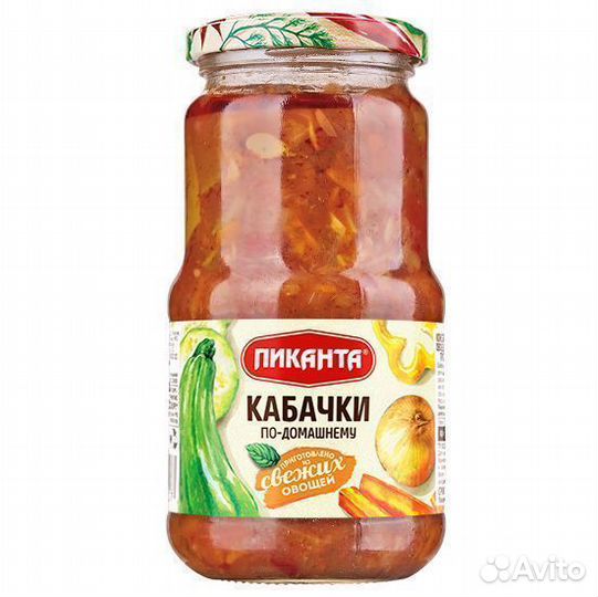 Опт - Кабачки Пиканта по-домашнему 520г