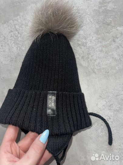 Шапка зимняя