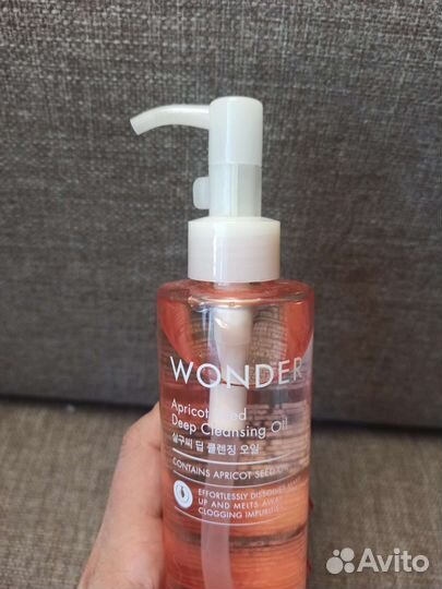 Гидрофильное масло tonymoly