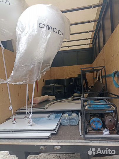 Грузоперевозки Грузотакси Грузчики Переезды Автоус