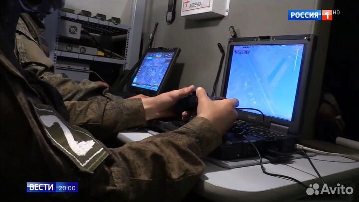 Getac X500 G1