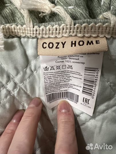 Покрывало cozy home