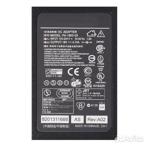 Новый блок питания для ноутбука Packard Bell MS229