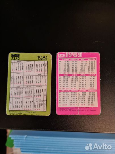 Календарики СССР, книга о кино