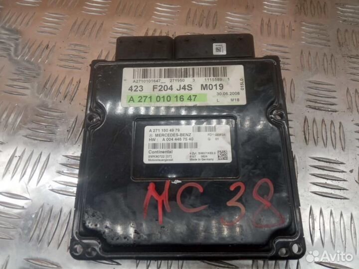 Блок управления двигателем Mercedes-Benz C-Class