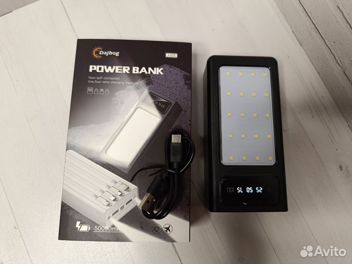 Power Bank 50000mah