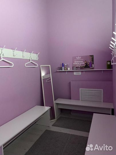 Аренда помещения (фитнес, танцы, пилон)