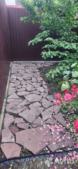 Ваш садовник