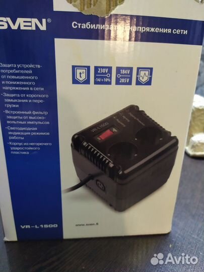 Стабилизатор напряжения