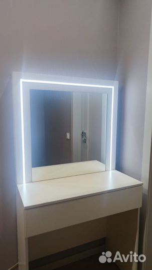 Туалетный столик с зеркалом и подсветкой бу