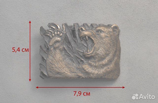 Пряжка на ремень литье, авторская