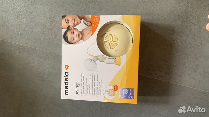 Молокоотсос электрический