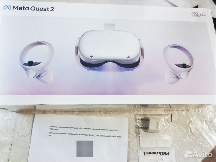 Очки виртуальной реальности oculus quest 2