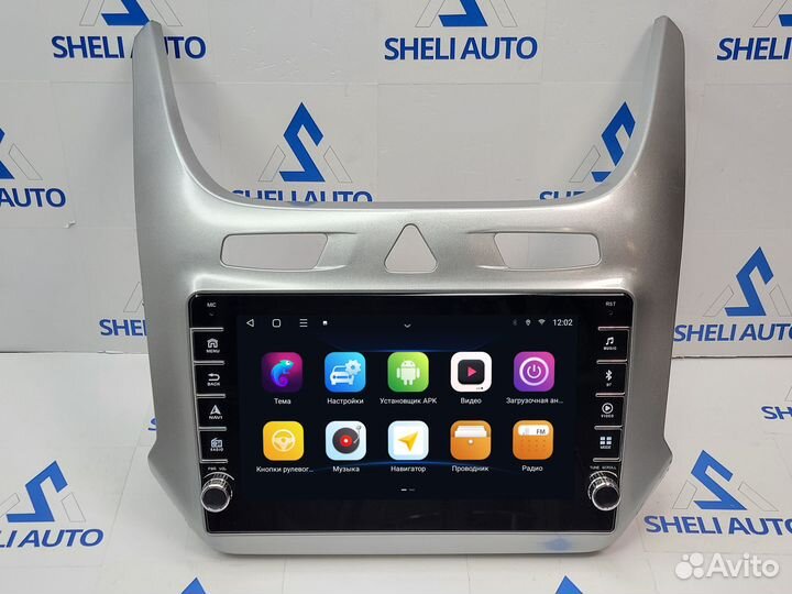 Магнитола K2GT Cobalt 2 2011-2018 8 ядер 2/32