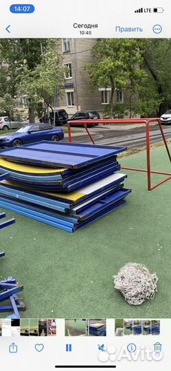 Хоккейная площадка 12х22