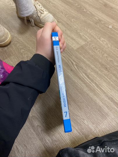 Учебник история 7 класс автор:О.Н Дмитриева