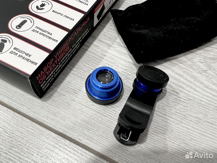 Набор объективов / линзы для телефона