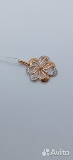 Золотая подвеска с камнем