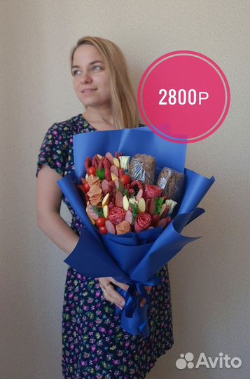 Съедобные букеты для мужчин