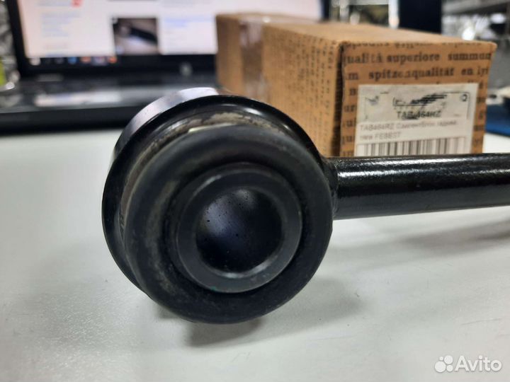 Задняя тяга Camry 40 50 48730-33150