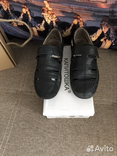 Туфли для мальчика 32 размер