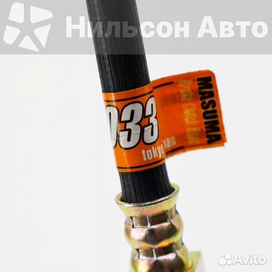 Тормозной шланг передний nissan atlas, masuma