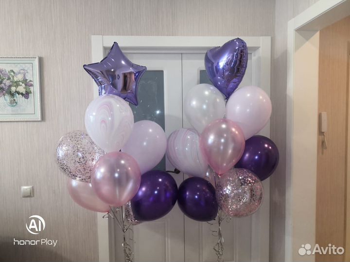 Шары Воздушные Шары для Любимого и Любимой