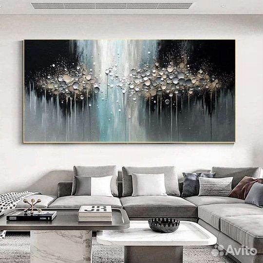 Картина маслом Абстрактная текстура