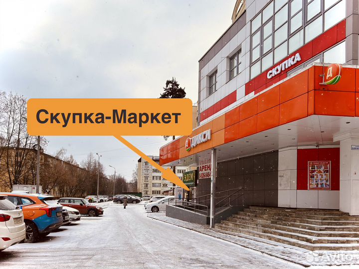 Степлер Silwerhof 26/6