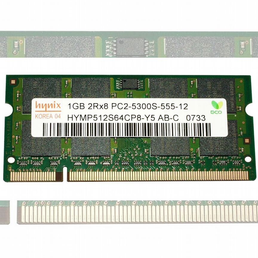 [HYMP512S64CP8-Y5] Оперативная Память Hynix 1gb Hymp512s64cp8-Y5
