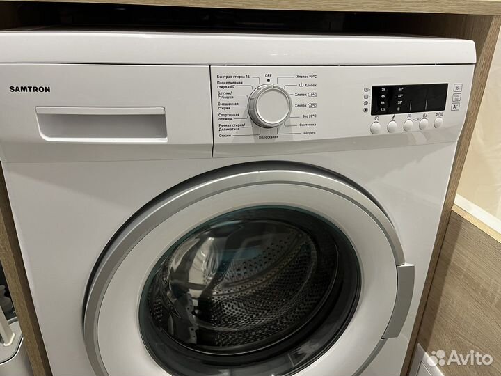 Стиральная машина