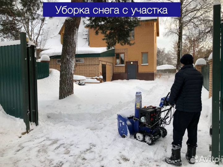 Уборка крыш от снега и наледи, чистка кровли