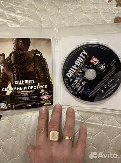 Call of duty advanced warfare PS3