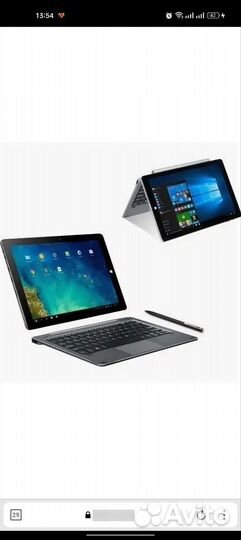 Планшет Alldocube 8 дюймов - 4G