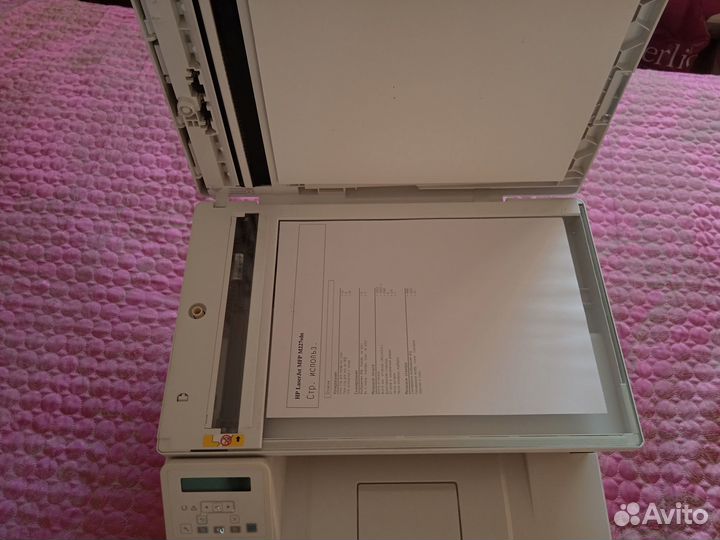 Мфу HP MFP M227SDN