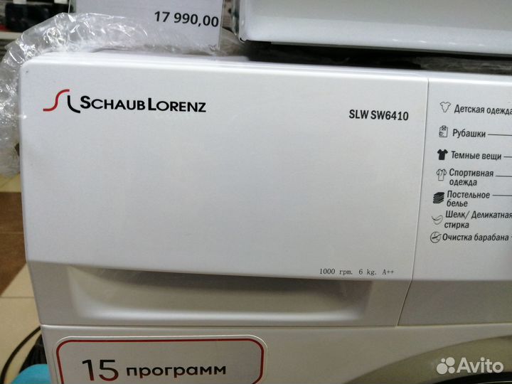 Стиральная машина Schaub Lorenz SLW SW6410