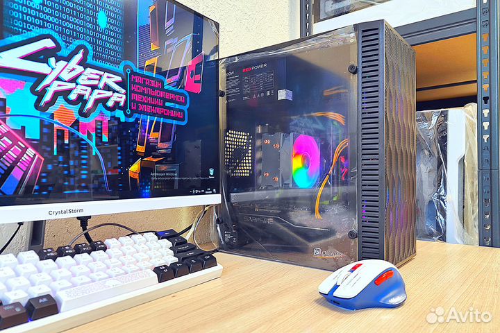 Игровой пк Intel 12 ядер / RX 480 4Gb/ DDR4 16Gb