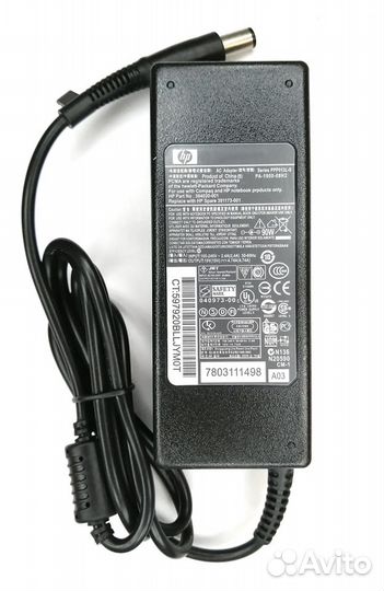 Блок питания для ноутбука HP 19V 4.74A (7.4x5.0)