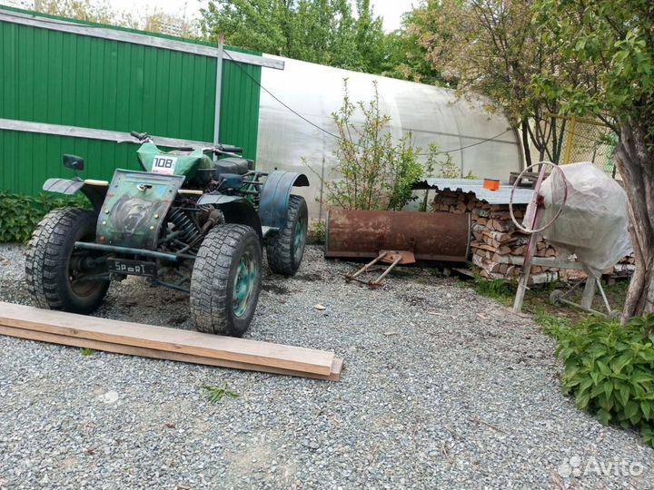 Квадроцикл