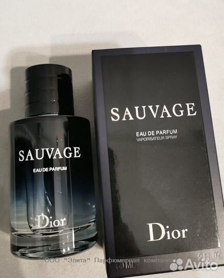 Dior Sauvage edp 60 m