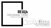 Мебельщик- на производство