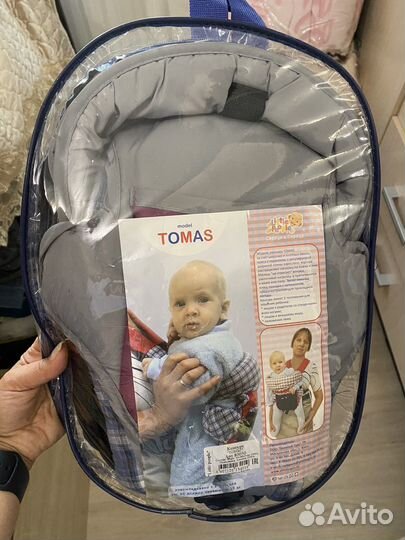 Рюкзак переноска кенгуру